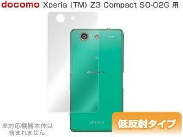 OverLay Plus for Xperia (TM) Z3 Compact SO-02G 裏面用保護シート_画像1