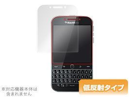 OverLay Plus for BlackBerry Classic SQC100 ブラックベリー_画像1