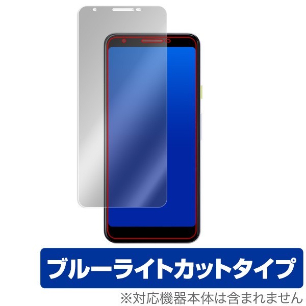 Google Pixel 3a 保護 フィルム OverLay Eye Protector for Google Pixel 3a 目にやさしい ブルーライト カット グーグル ピクセル 3a_画像1