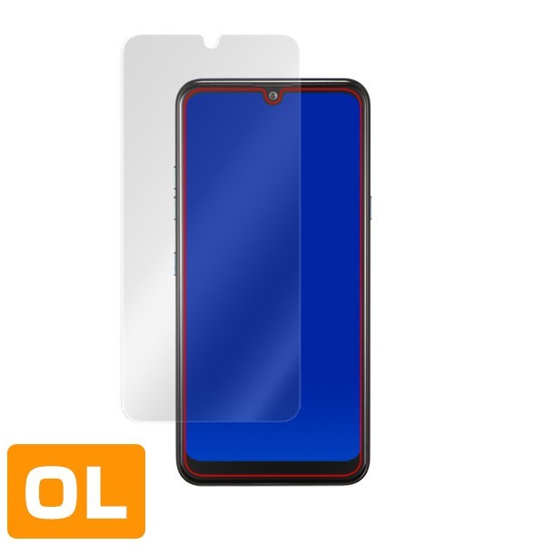 LGK50 用 保護 フィルム OverLay Plus for LG K50 アンチグレア 低反射 防指紋 ソフトバンク softbank LG電子 エルジー ケーフィフティー_画像3