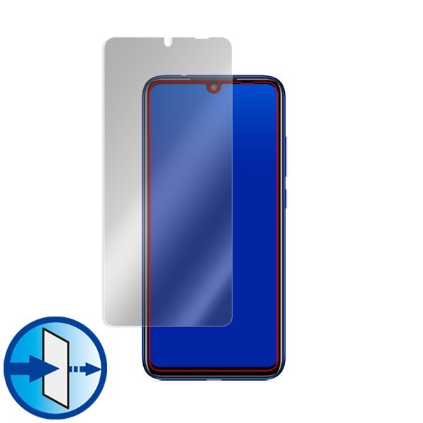 Xiaomi Redmi Note7 用 保護 フィルム OverLay Eye Protector for Xiaomi Redmi Note7 表面用保護シート ブルーライト カット_画像3