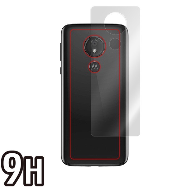 motog7 power 用 背面保護フィルム OverLay 9H Plus for moto g7 power 9H 太陽光の映りこみを低減 Motorola モトローラ モト G7 パワー_画像3