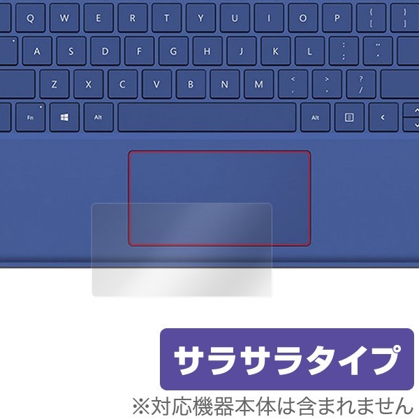 Surface Pro 6 / Surface Pro 4 用 トラックパッド 保護フィルム OverLay Protector 保護 フィルム 低反射_画像1