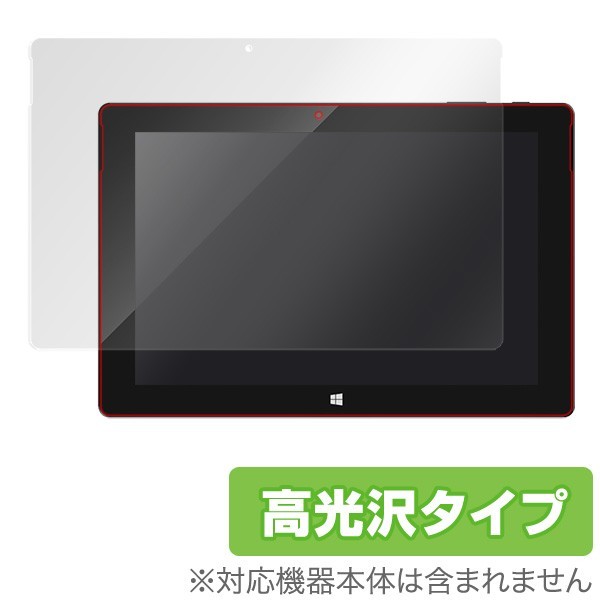 item_image_1