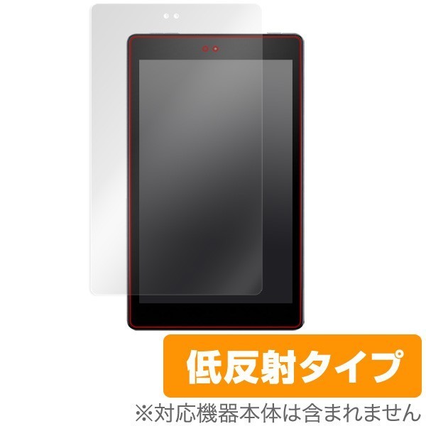Fire HD 8 (2018/2017) 用 液晶保護フィルム OverLay Plus for Fire HD 8 (2018/2017) 保護 フィルム シート シール アンチグレア 低反射_画像1