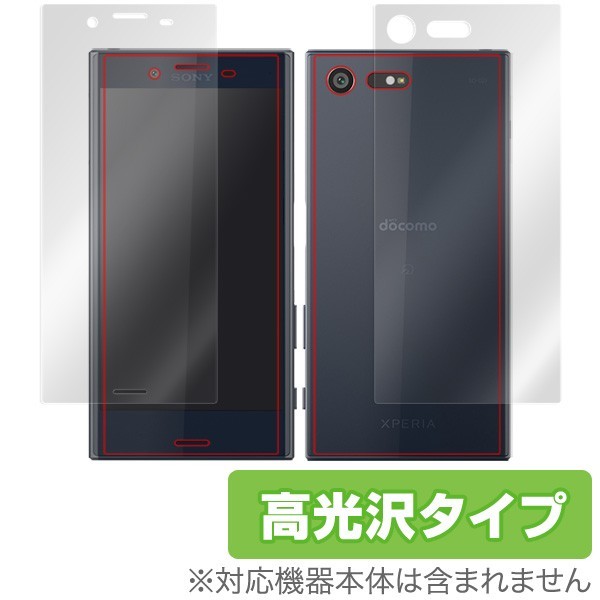 Xperia X Compact SO-02J 用 液晶保護フィルム OverLay Brilliant for Xperia X Compact SO-02J 『表・裏両面セット』 高光沢_画像1