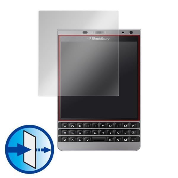 BlackBerry Passport SQW100-4 用 保護フィルム OverLay Eye Protector BlackBerry Passport Silver Edition SQW100-4 ブルーライト_画像3