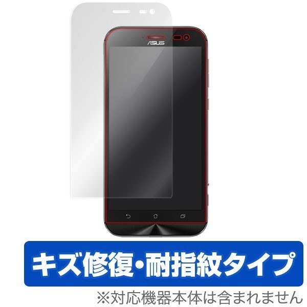 OverLay Magic for ASUS ZenFone Zoom (ZX551ML) 液晶 保護 フィルム シート シール キズ修復 耐指紋 防指紋 コーティング_画像1