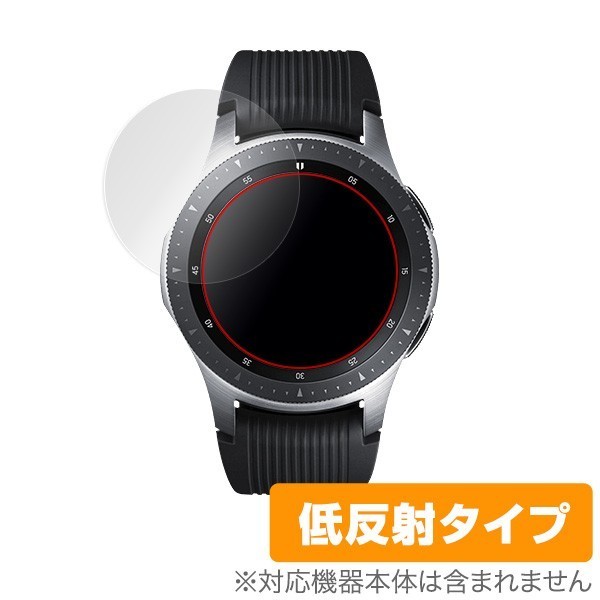 GALAXY Watch (46mm) 用 保護 フィルム OverLay Plus for GALAXY Watch (46mm) (2枚組) ギャラクシーウォッチ GALAXYウォッチ_画像1