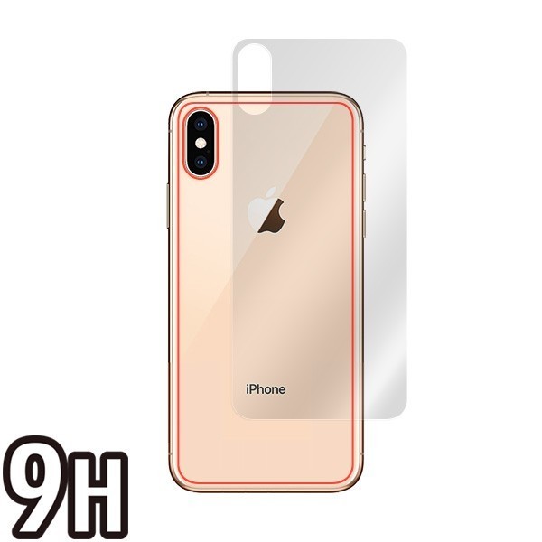 iPhone XS 用 背面 保護フィルム OverLay 9H Plus for iPhone XS 背面用保護シート 裏面 低反射 9H高硬度_画像3