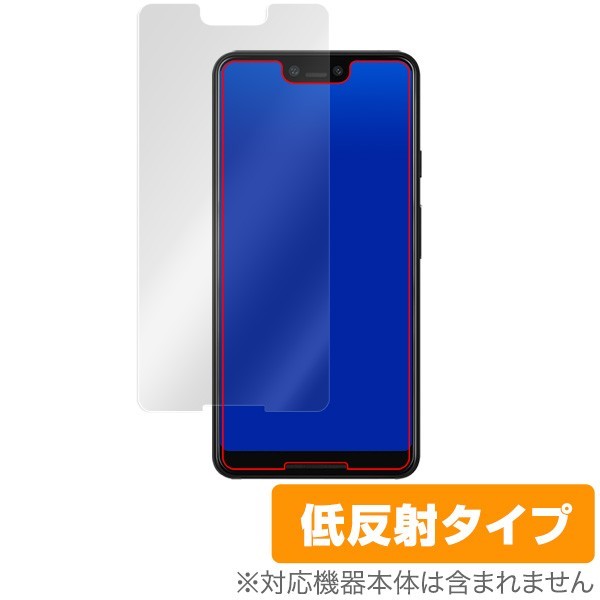 Google Pixel 3 XL 用 保護 フィルム OverLay Plus for Google Pixel 3 XL 保護 フィルム シート シール アンチグレア 低反射_画像1