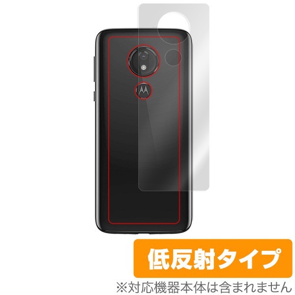 motog7 power 用 背面保護フィルム OverLay Plus for moto g7 power 背面 保護 低反射 Motorola モトローラ モト G7 パワー_画像1