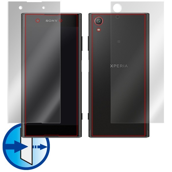 Xperia XA1 Plus 用 液晶保護フィルム OverLay Eye Protector for Xperia XA1 Plus 『表面・背面セット』 ブルーライト_画像3