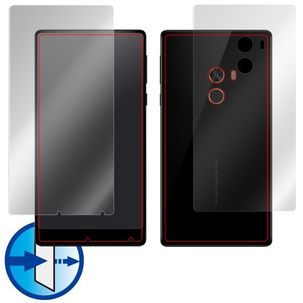 Xiaomi Mi MIX 用 液晶保護フィルム OverLay Eye Protector for Xiaomi Mi MIX『表面・背面セット(Brilliant)』_画像3