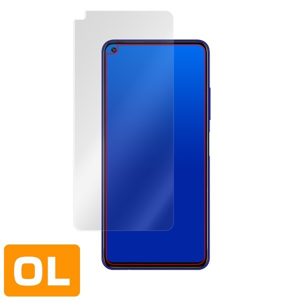 UMIDIGIF2 保護フィルム OverLay Plus for UMIDIGI F2 液晶 保護 アンチグレア 低反射 非光沢 防指紋 ユミディジ エフツー ユミディジF2_画像3