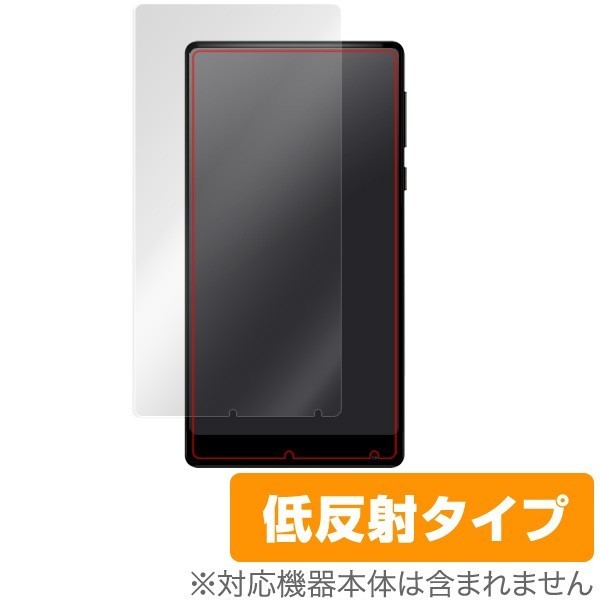 Xiaomi Mi MIX 用 液晶保護フィルム OverLay Plus for Xiaomi Mi MIX 表面用保護シート 保護_画像1