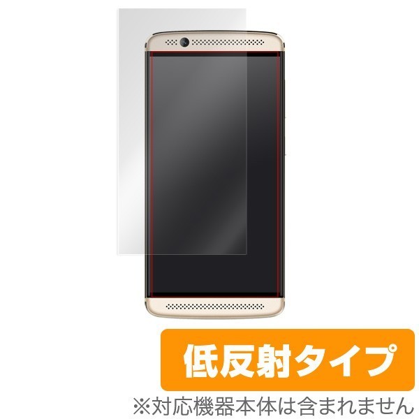 ZTE AXON 7 mini 用 液晶保護フィルム OverLay Plus for ZTE AXON 7 mini 保護 フィルム シート シール アンチグレア 低反射_画像1