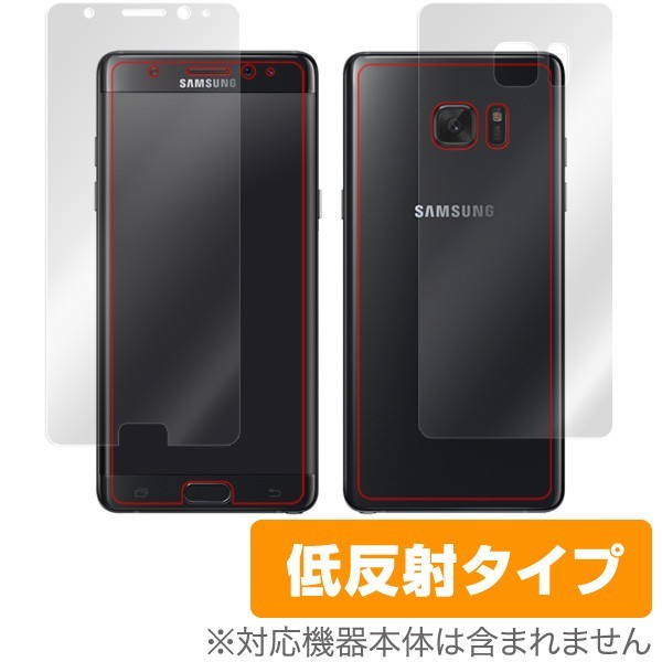 Galaxy Note FE / Note 7 用 液晶保護フィルム OverLay Plus Galaxy Note FE / Note 7『表・裏両面セット』 保護 アンチグレア 低反射_画像1