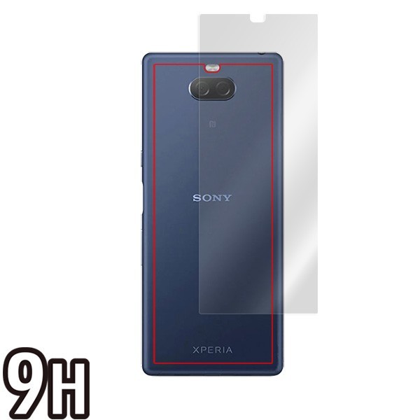 Xperia 10 用 背面 保護 フィルム OverLay 9H Brilliant for Xperia 10 9H高硬度で透明感が美しい高光沢タイプ エクスペリア テン_画像3