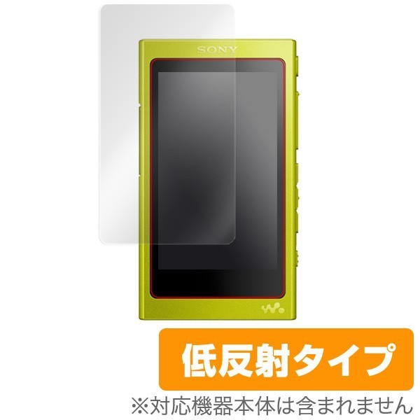  Walkman NW-A40 / NW-A30 for protection film OverLay Plus for Walkman NW-A40 series / NW-A30 series low reflection 