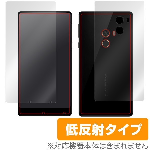 Xiaomi Mi MIX 用 液晶保護フィルム OverLay Plus for Xiaomi Mi MIX『表面・背面セット』 保護 フィルム_画像1