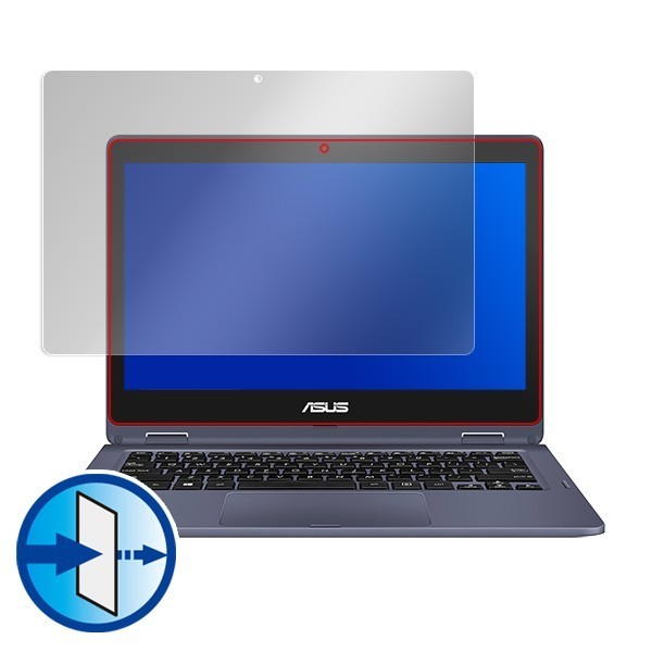 ASUS VivoBook Flip 12 TP202NA 用 保護 フィルム OverLay Eye Protector for ASUS VivoBook Flip 12 TP202NA / ブルーライト_画像3