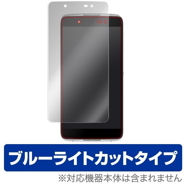 ALCATEL IDOL 4 用 液晶保護フィルム OverLay Eye Protector for ALCATEL IDOL 4 表面用保護シート 液晶 保護_画像1