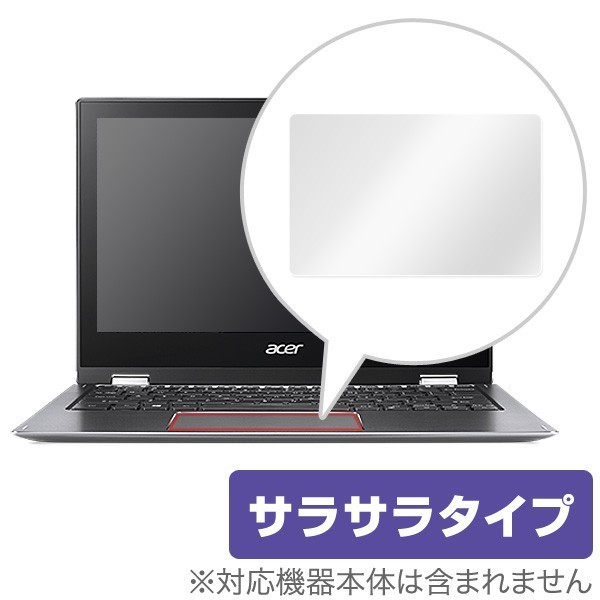 Acer Spin 1 用 トラックパッド 保護フィルム OverLay Protector for トラックパッド Acer Spin 1 保護 フィルム 低反射_画像1