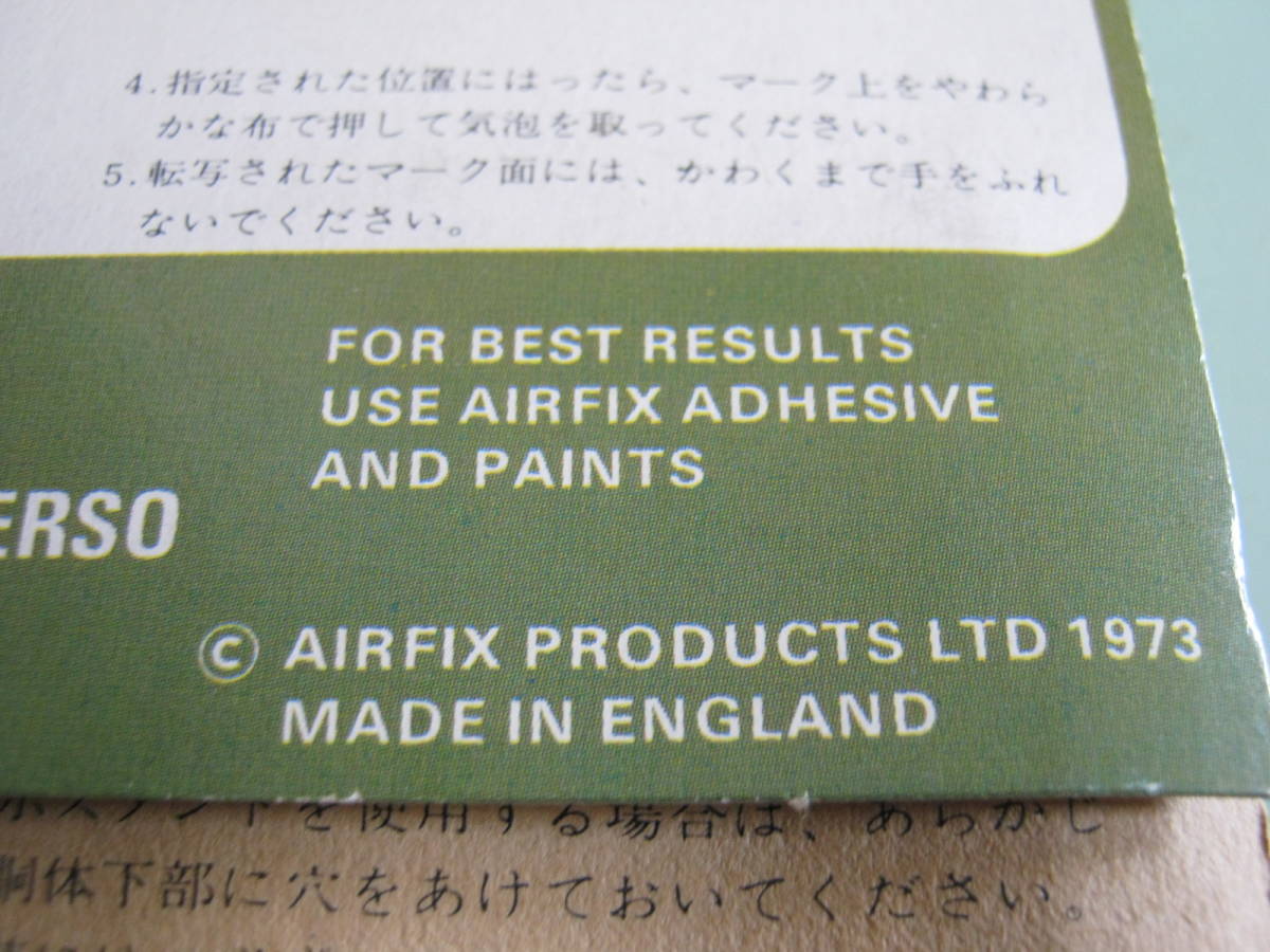 1/72　AIRFIX・TOMY・グンゼ産業【FIAT G-91（フィアットG91 R1）戦闘爆撃機】プラモデル_画像9