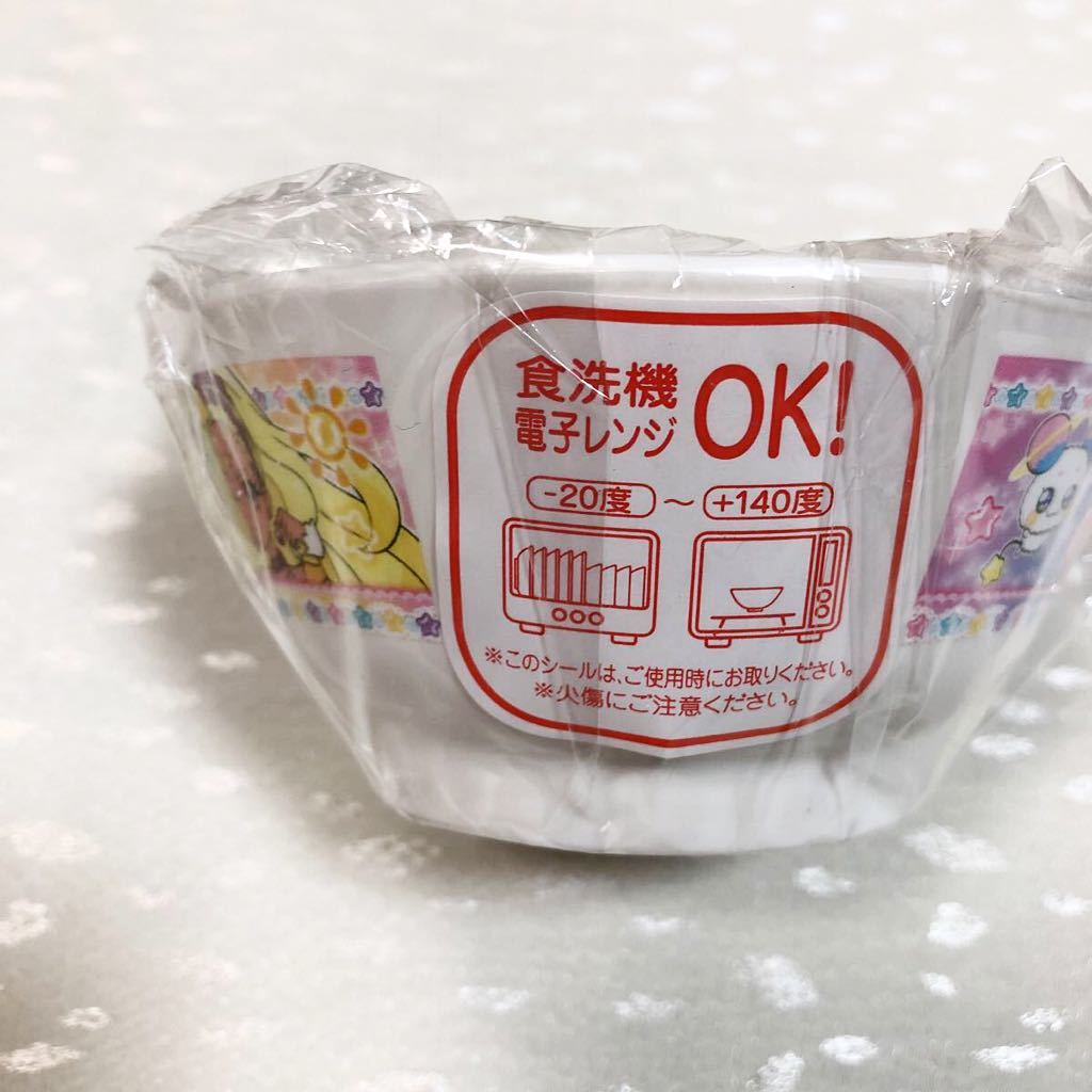 未使用 スタートゥインクルプリキュア お茶碗 お椀 セット 食器 キュアスター ミルキー ソレイユ セレーネ_画像6