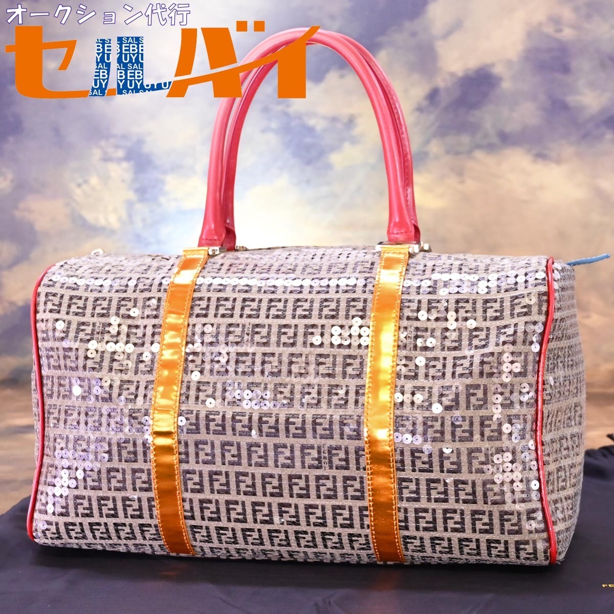 本物 超美品 フェンディ 極希少 ズッカ柄 ズッキーノキャンバス マルチ