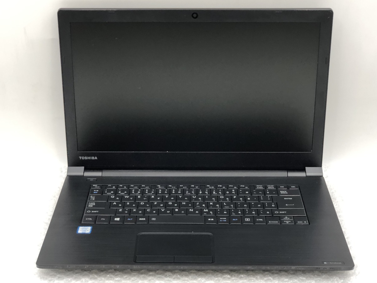 高品質 SSD256GB メモリ8GB 6200U Corei5 Windows10Pro B65/B Dynabook