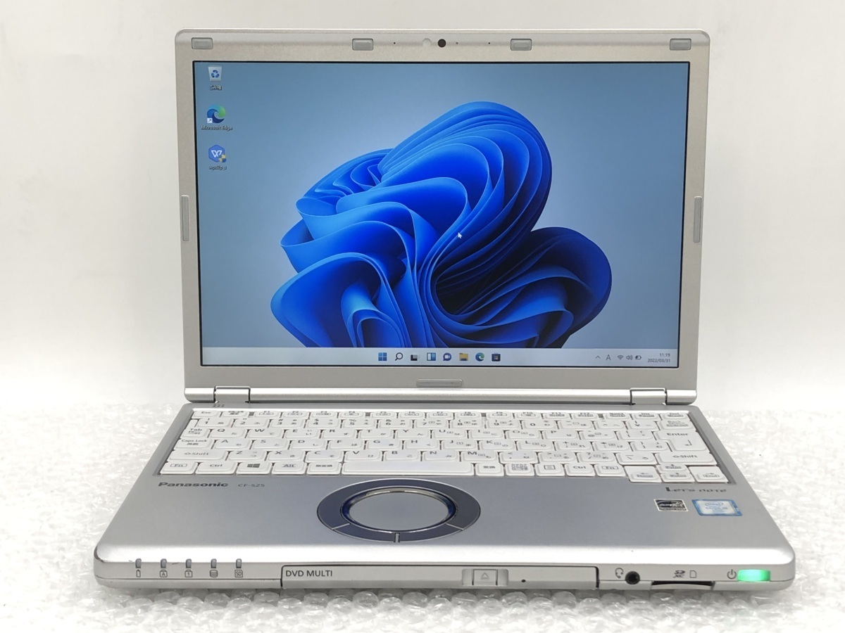 プレゼント サプライズ 超軽量1176g!爆速SSD!Panasonic ノート