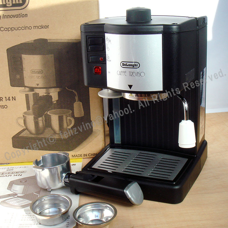 選べる2個セット DeLonghi カフェ・トレビソ エスプレッソ