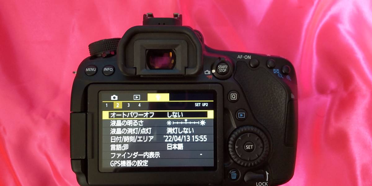 CANON EOS80D ボディ ショット数 調べてません | universitetipolis.edu.al