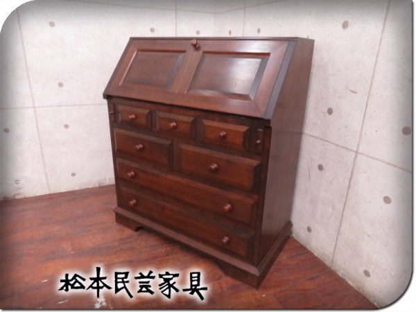□展示品□松本民芸家具□最高級□T型□水目桜/ミズメザクラ□和モダン