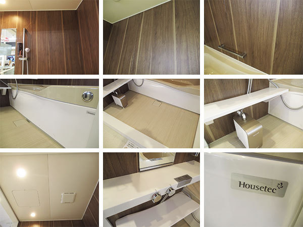 Yahoo!オークション - 展示品 未使用品 Housetec/ハウステック Yahoo!オークション - 展示品 未使用品 Housetec/ハウステック