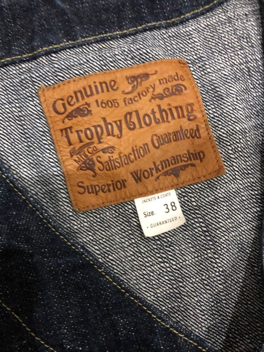 特価商品 前開き トロフィークロージング デニムベスト 美品 Taxijetci Com