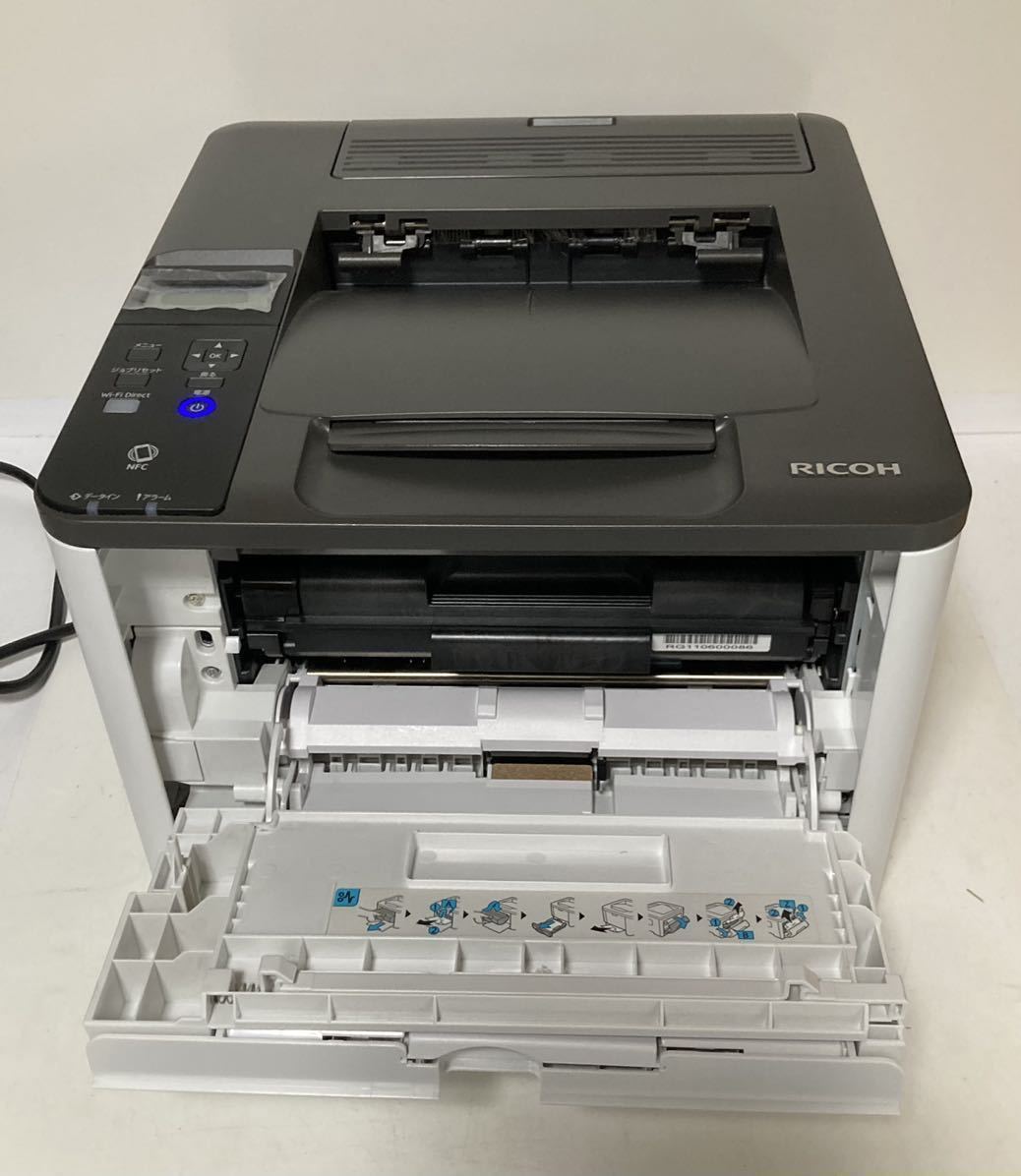 RICOH モノクロレーザープリンター SP 2300L A4 モノクロ リコー プリンター item details | Yahoo! JAPAN  Auction | One Map by FROM JAPAN