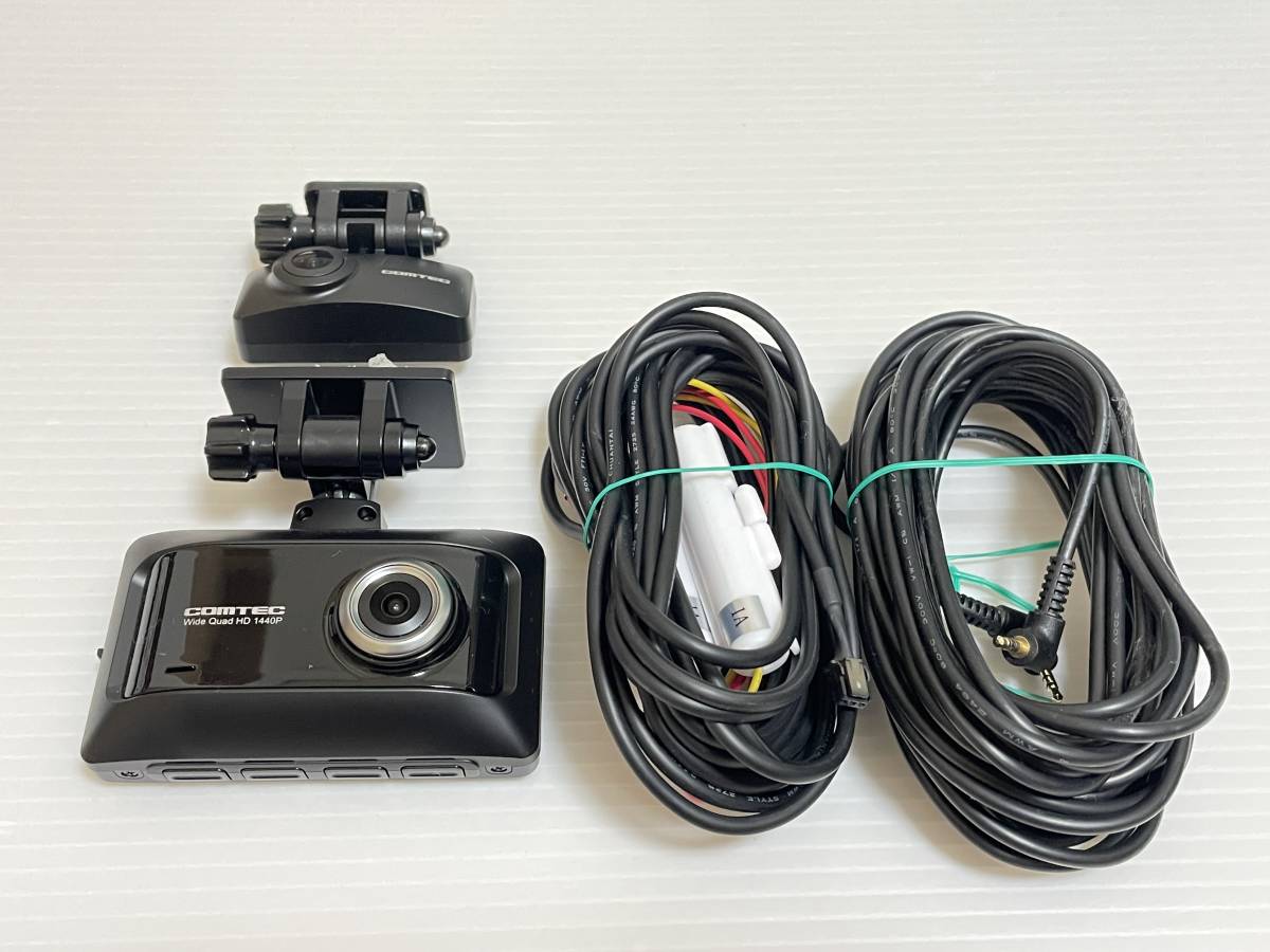 駐車監視 前後カメラ コムテック COMTEC ZDR-026 ドラレコ ドライブレコーダー 送料520円(その他)|売買されたオークション情報、yahooの商品情報をアーカイブ公開 - オークファン(aucfan.com) 駐車監視 前後カメラ コムテック COMTEC ZDR-026 ドラレコ ドライブレコーダー 送料520円(その他)|売買されたオークション情報、yahooの商品情報をアーカイブ公開 - オークファン(aucfan.com)