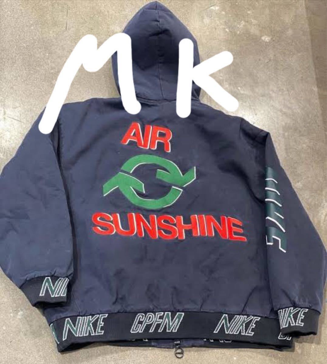 NIKE×CPFM ワークウェアジャケット XL