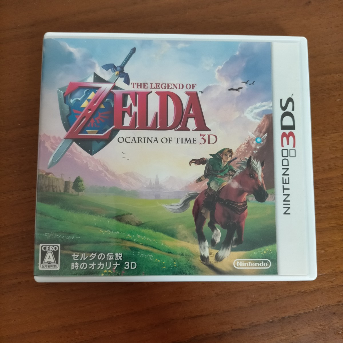 ストア カートン 新品未開封 3DS ゼルダの伝説 時のオカリナ ハッピー