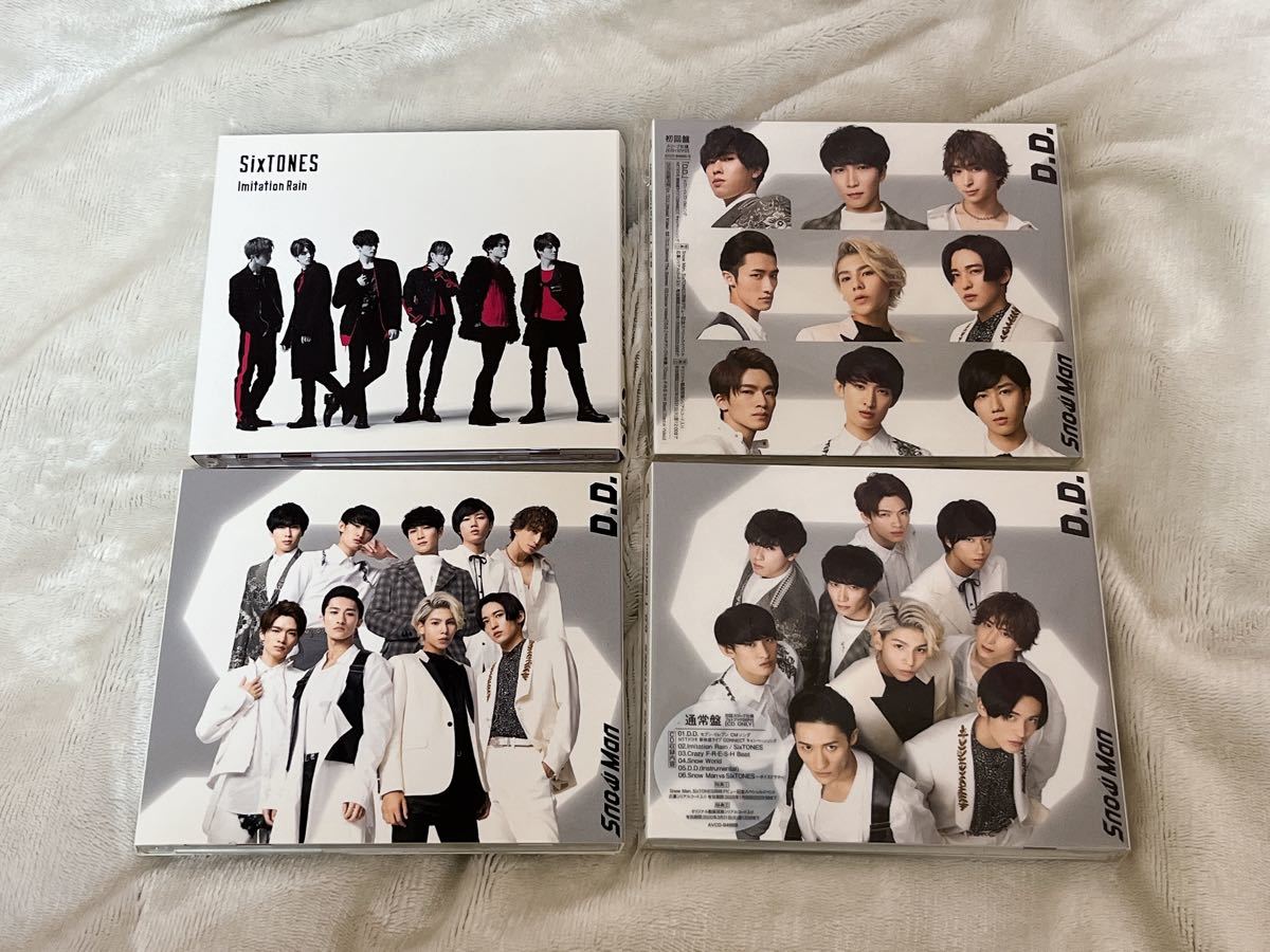 SnowMan SixTONES CDセット | bedouingardenvillage.com