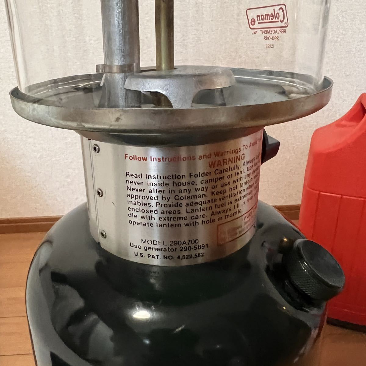 美品 コールマン 290 ホワイトガソリン ランタン パワーハウス Coleman