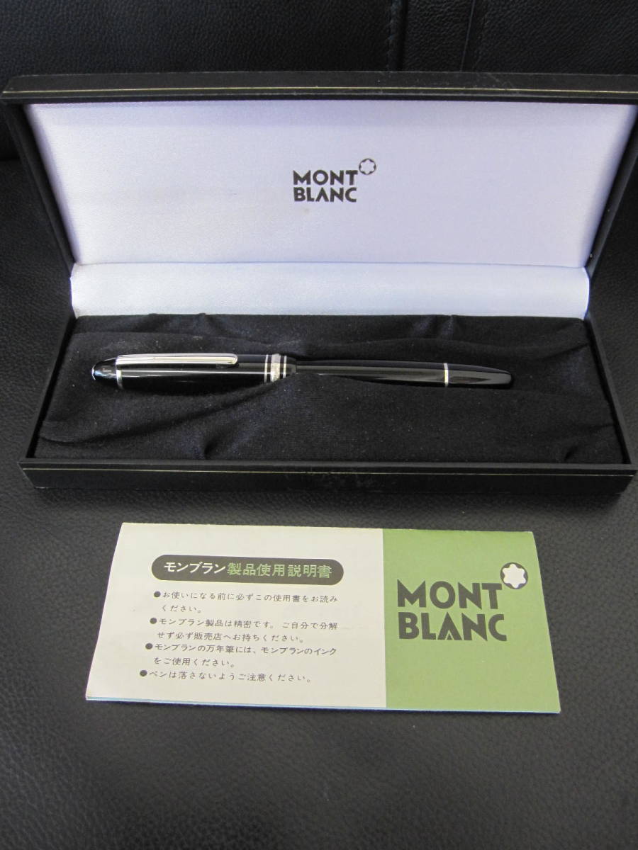 MONTBLANC モンブラン 万年筆 マイスターシュテュック #146 ル・グラン