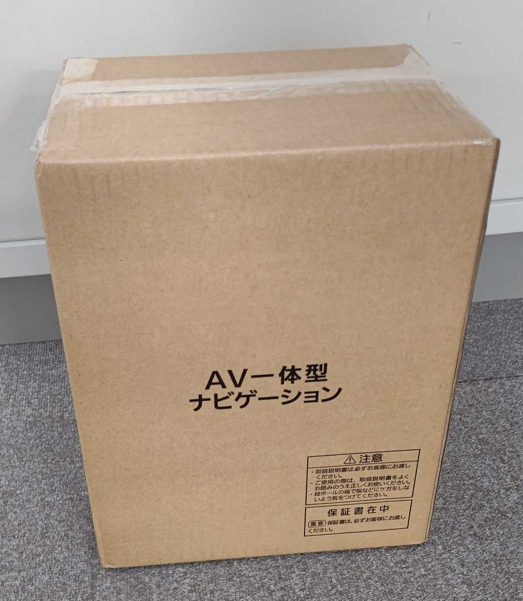 パナソニック スズキ純正 8インチナビ CN-RZ875ZA 開封済 未使用 2022