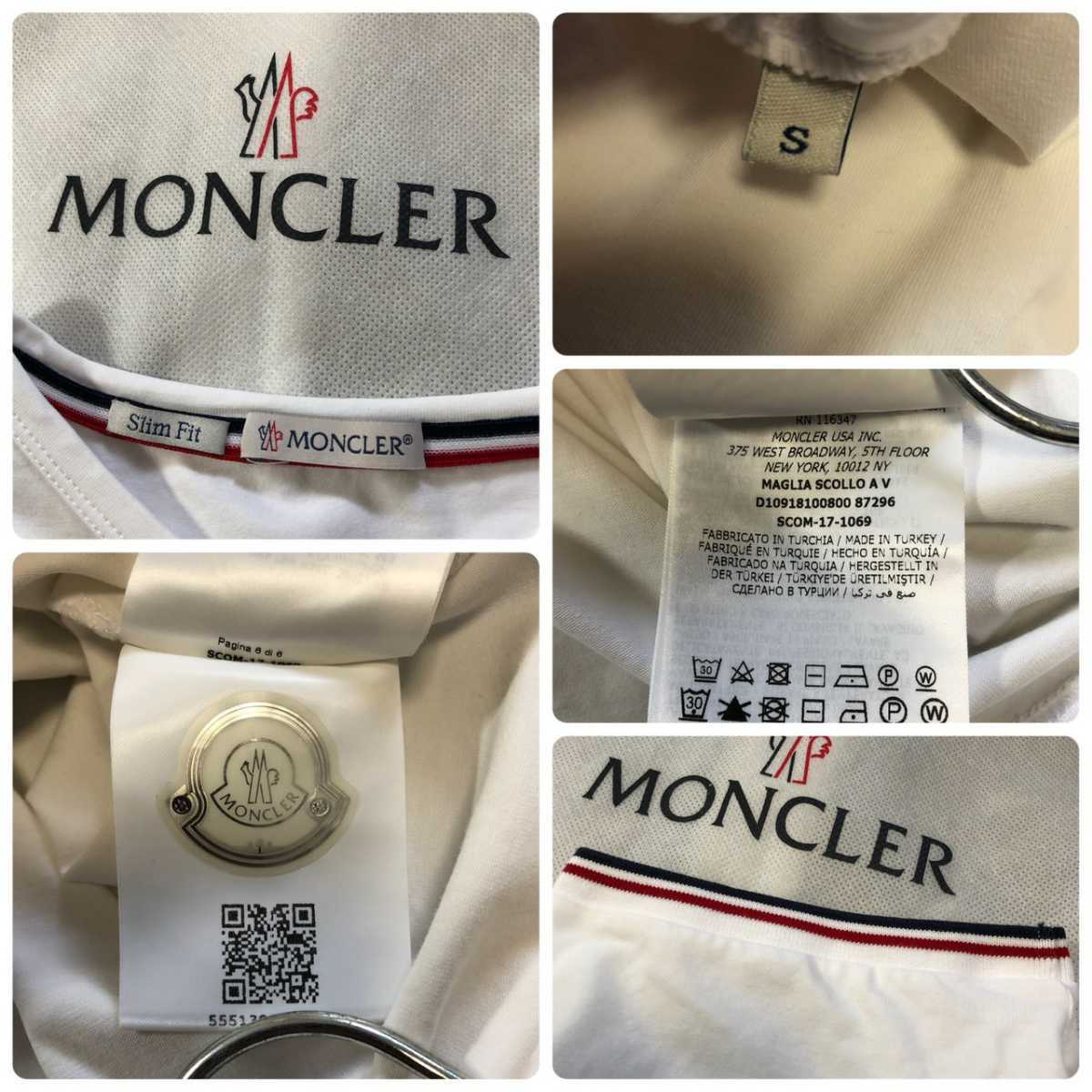 モンクレール 国内正規品 Tシャツ メンズ Sサイズ 美品 MONCLER 