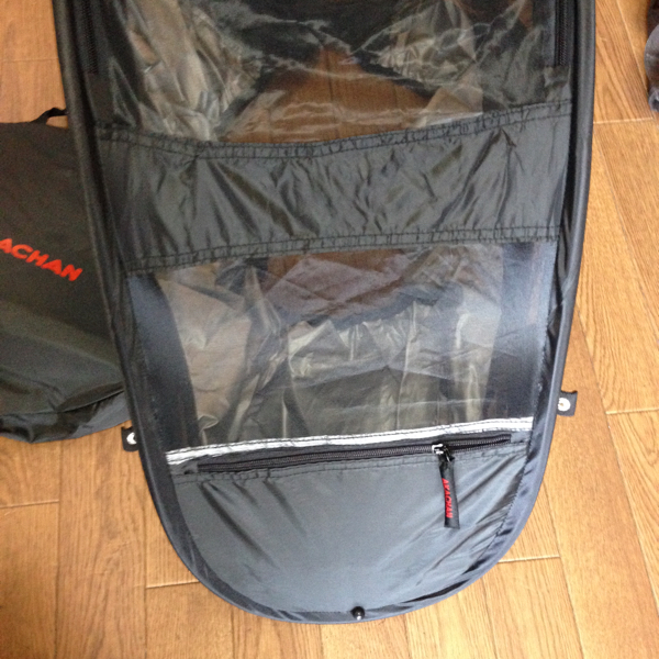 ! baby head office stroller cover kopta-. beautiful goods black 