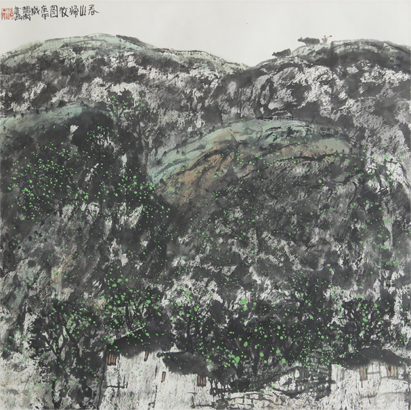 赵卫 1990年作 春山帰牧図 鏡心 真作保証 中国 近現代絵画 現代美術_画像1