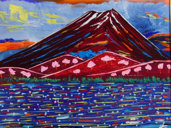 { country beautiful .}TOMOYUKI*..,[... Mt Fuji ],P10 number :53cm×41cm, one point thing, new goods high class oil painting amount attaching, autograph autograph * genuine work with guarantee 